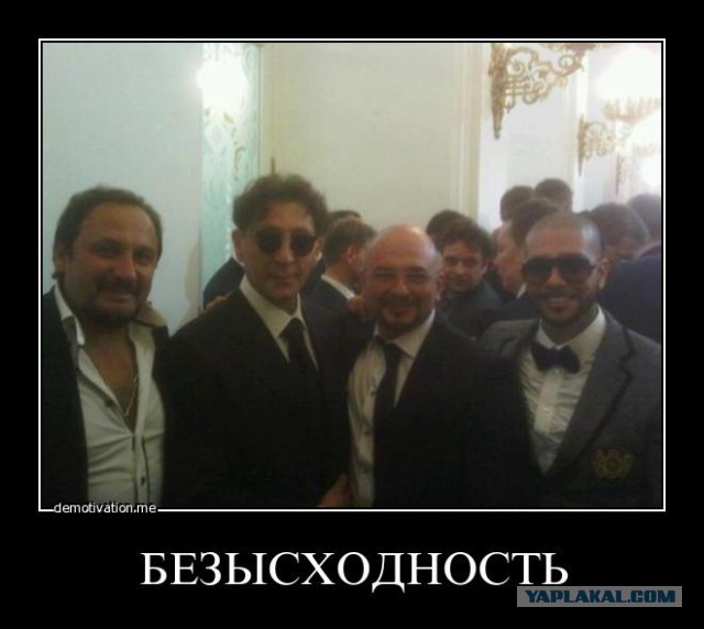 Кокосовый краб, пальмовый вор или...