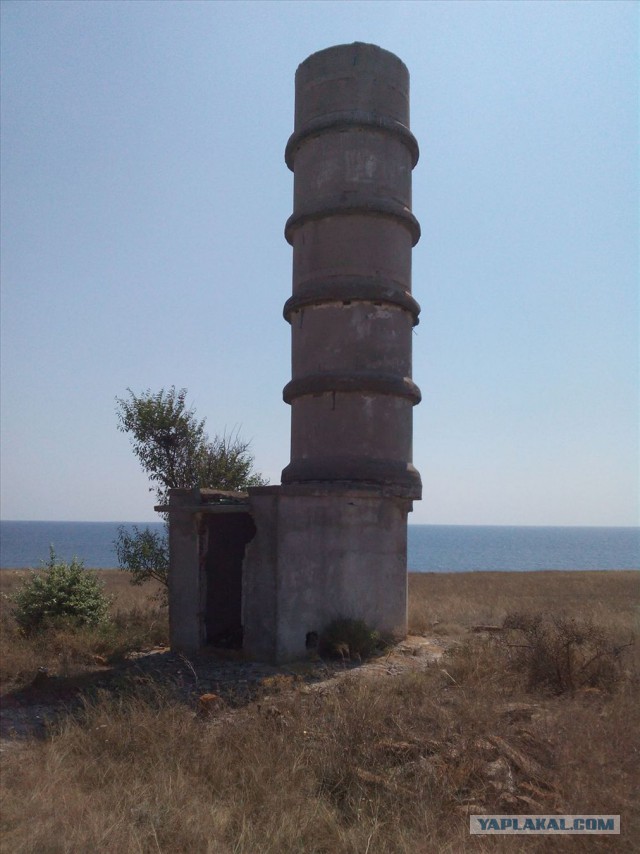 Тарханкут. Крым 2015