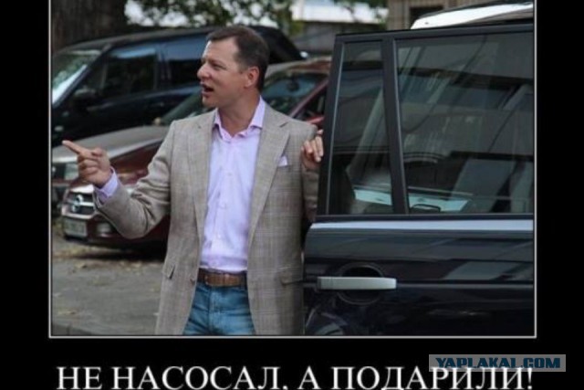 10 политических картинок часть 13