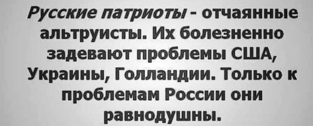 Белое солнце в Сирии