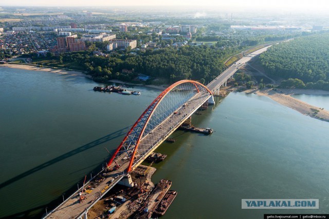 Новосибирск - это где?