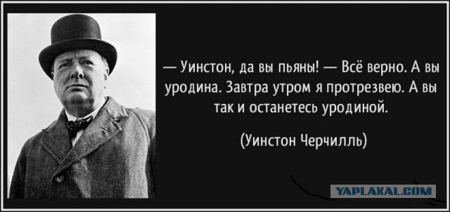 Эта шапка тебе не идёт...(21+)