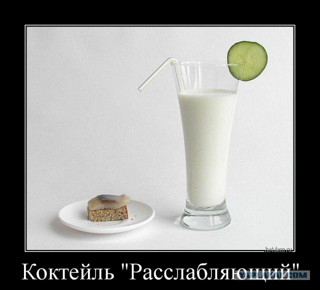 Новая подборка картинок