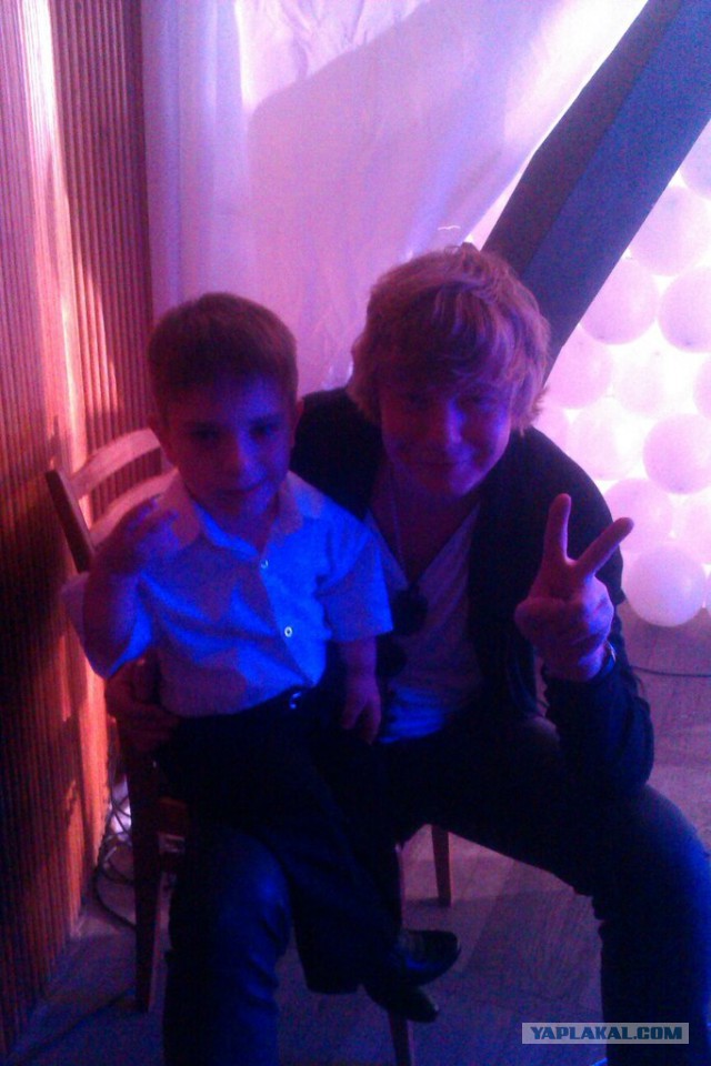 Настоящий мужчина