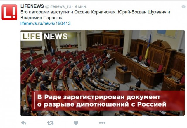 Путин поручил начать вывод основных сил РФ из Сирии