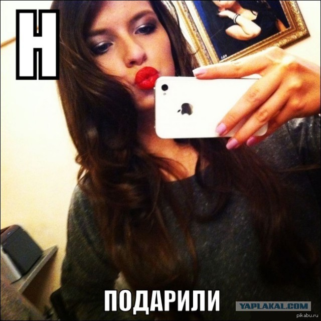 Веселые картинки ч.3