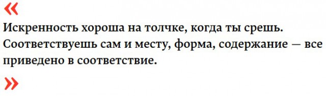 «Русский народ любит повыть на луну»: Сергей Шнуров о мате, рэпе и тюрьме