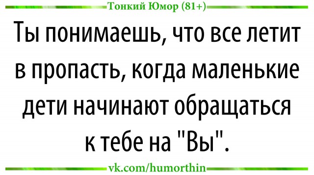 Картинки на пятницу