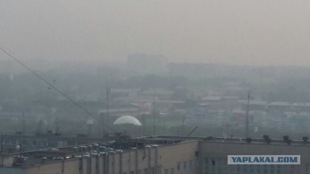 Туман в Челябинске,Уфе ,Тюмени