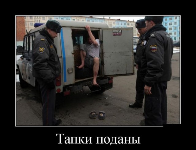 Соцсети - и смех и грех