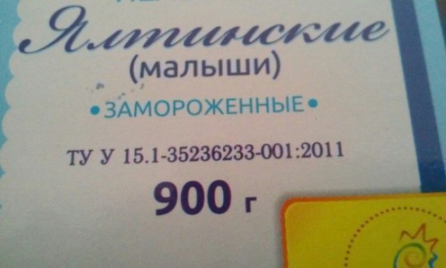 Я понятия не имею, что здесь происходит