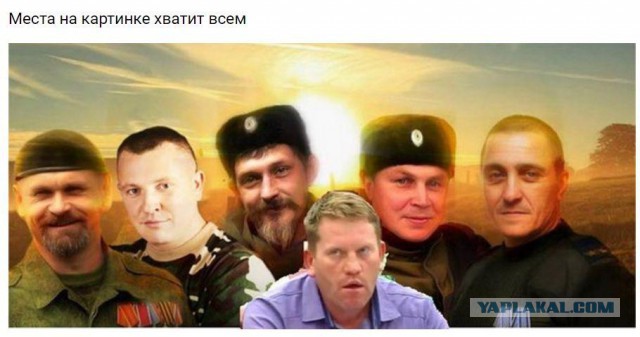 Экс-премьер ЛНР Цыпкалов совершил самоубийство