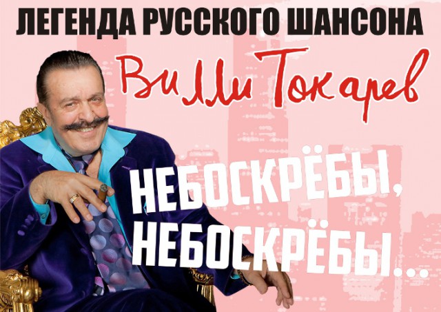 Фото отчет: Нью Йорк