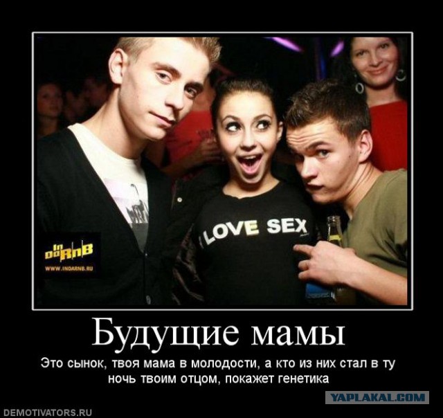 Грязные танцы: снимки с ночных клубов и вечеринок