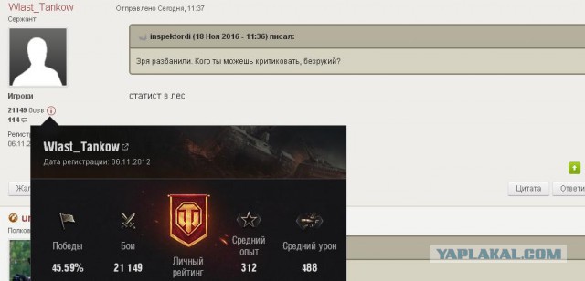 Wargaming 41