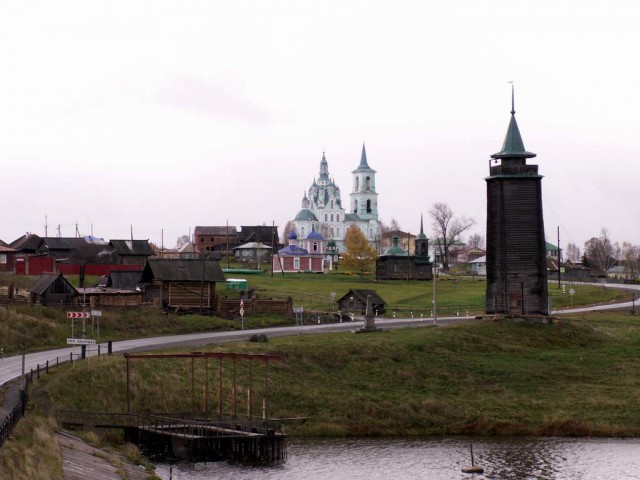 Синячихи.