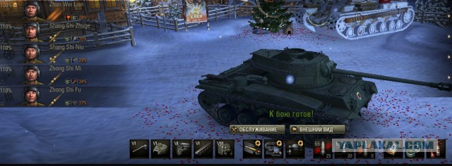 Wargaming 42