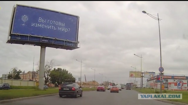 Одна Киска на ВАЗе бортанула другую Киску на тонированном BMW... Что делать?