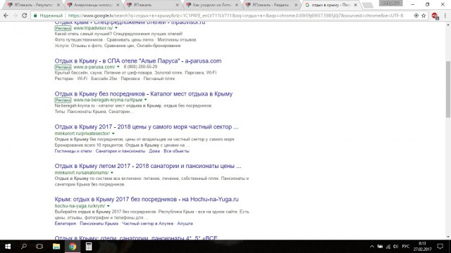 Oдна на свете существуешь, тоталитарная страна!
