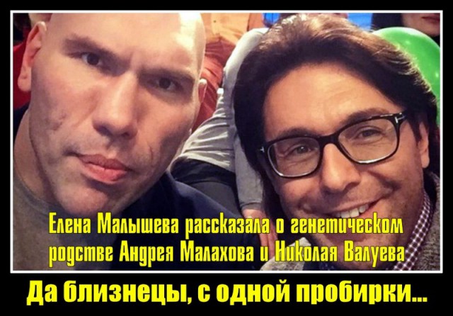 Саркастическая подборка