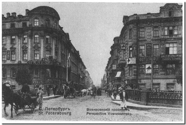 Старые города