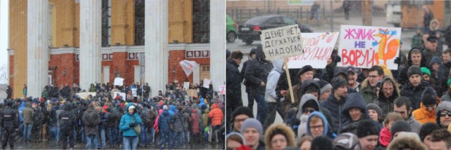 Задержания происходят на антикоррупционных акциях «Он нам не Димон»