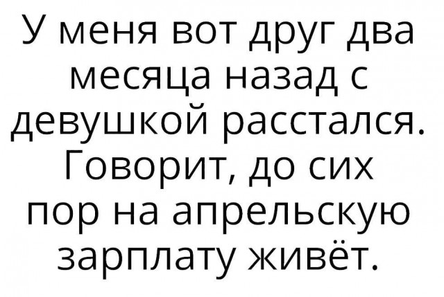 Асоциальных и не только картинок пост