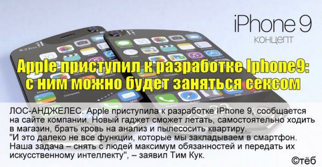 Подборка интересных и веселых картинок