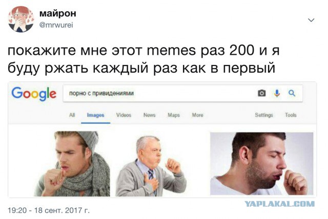 Подсобирал немного картинок .... местами с юмором