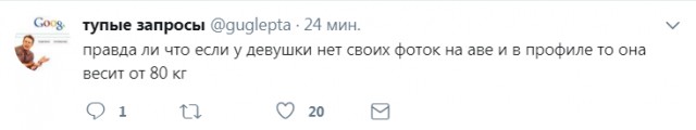 Смешные комментарии из социальных сетей 03.11.2017
