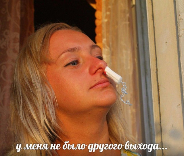 Чудики из социальных сетей