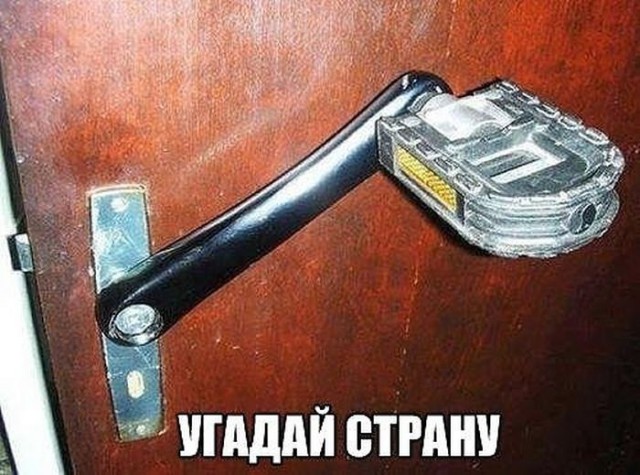 Давайте мозг уже отдохнёт, хорошо?