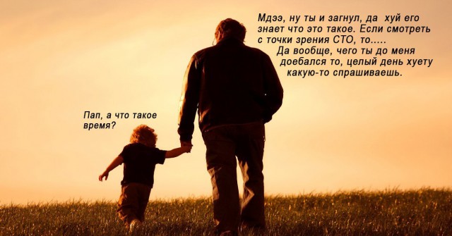 Наука и жизнь