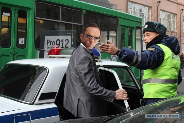 Велосипедист vs АМР