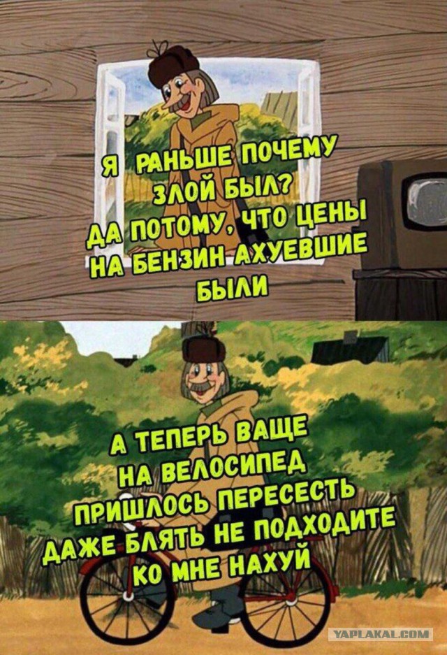 Автомобилисты Волгодонска шокированы подорожанием 92-го бензина за ночь на 2 рубля