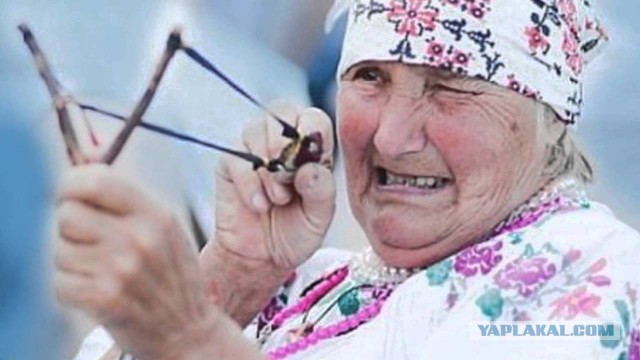 Чемпионат Мира по футболу. Россия 2018 (часть 4)