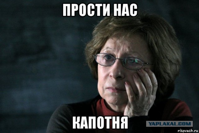 Собянин набрал 74%