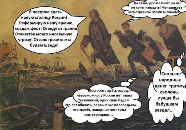 СМИ сообщили о планах властей потратить на ледокол «Лидер» ₽98,6 млрд