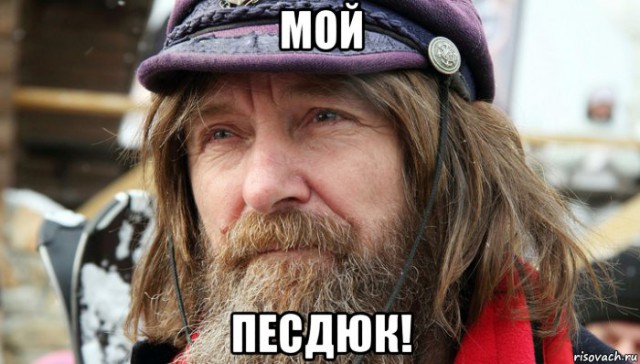 Сын решил уйти из дома