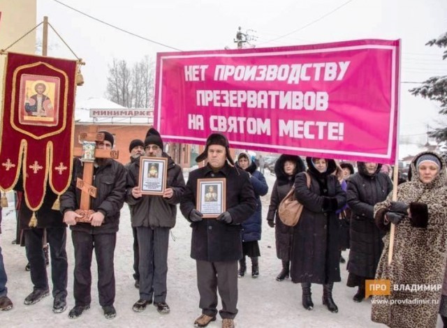 WTF: что тут происходит?