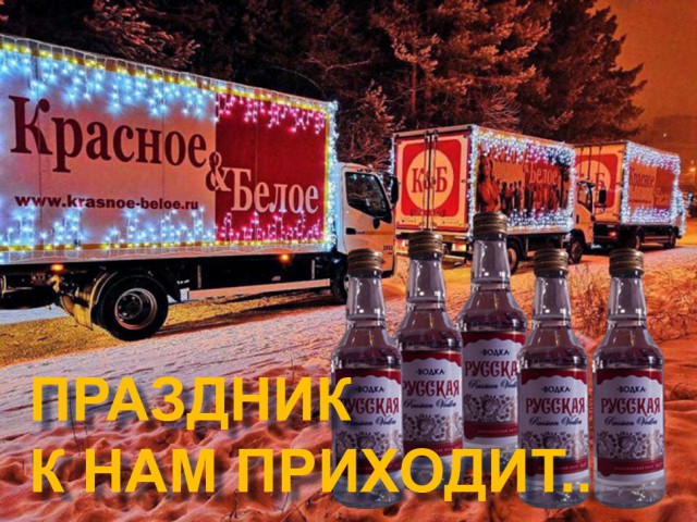 Удивительные снимки с российских просторов 23.12.18