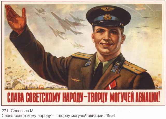 И песня такая душевная играет...