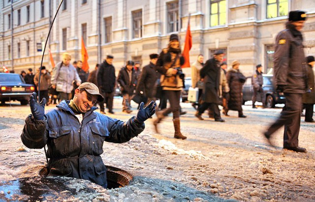 И всё-таки она наша. Лента картинок