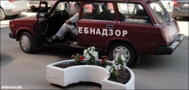 Порция народного юмора на понедельник