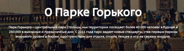 В ЕС выступили с заявлением после разгона митинга оппозиции в Москве