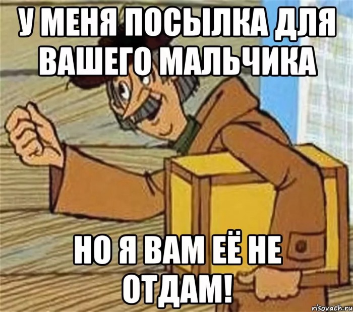 Рогозин выяснил причины появления "дыры" в обшивке "Союза", но отказался ее раскрывать