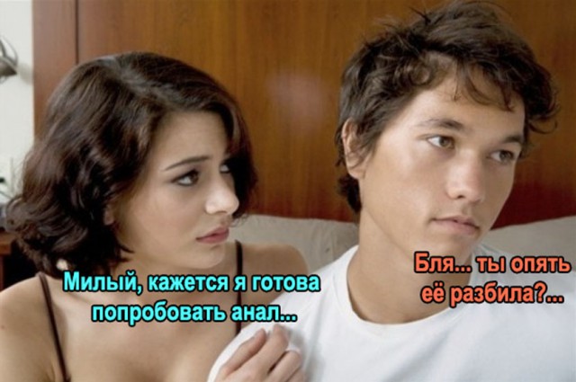 Картинки разные атавсюду...