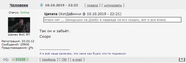 Футбол.ЕВРО 2020.Отборочные игры.