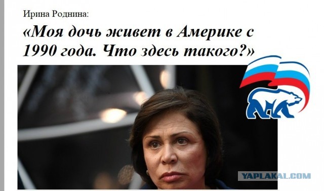 США видимо не могут выйти из Афганистана без помощи вертолётов Ми-26