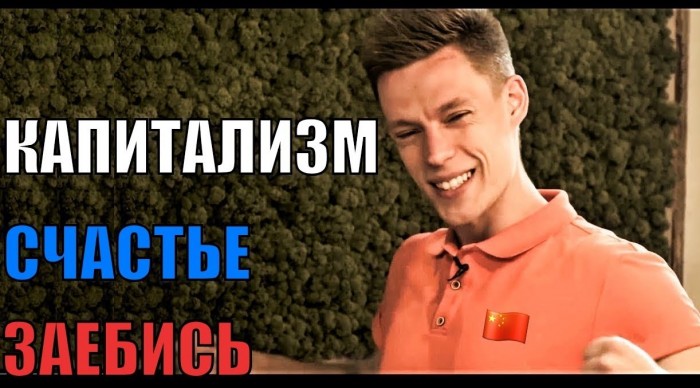 Пять миллиардеров за год разбогатели больше, чем все население России